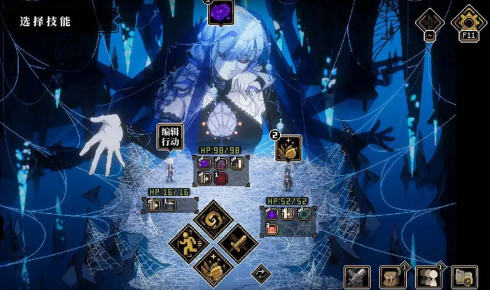 心之钥人格解体怎么玩2