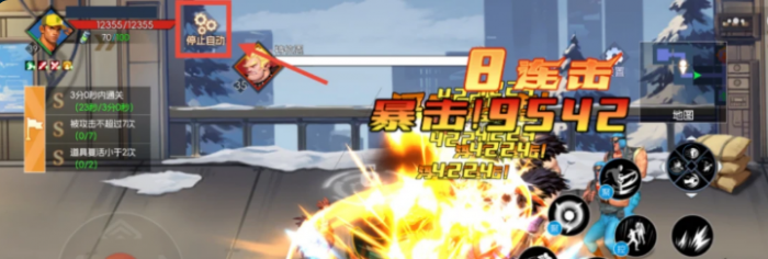 街机恐龙自动战斗技巧全解析2