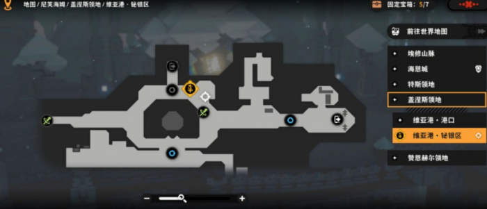 火环手游宝箱位置大全3