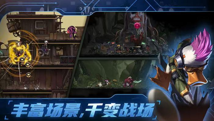 绝地鸭卫上线时间是什么时候3