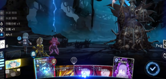 卡厄思梦境蓝壶事件全解析2