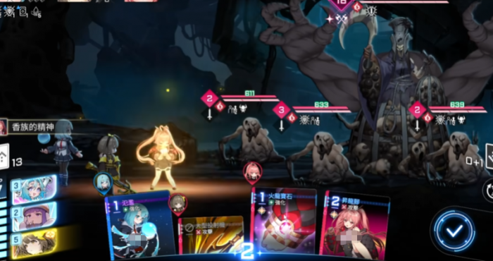 卡厄思梦境蓝壶事件全解析3