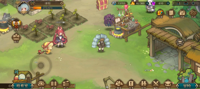 代号深渊之歌养成攻略3