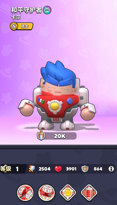 胡闹地牢最强三人组解析5