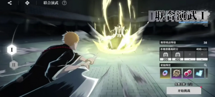 境界刀鸣微氪玩法全解析2