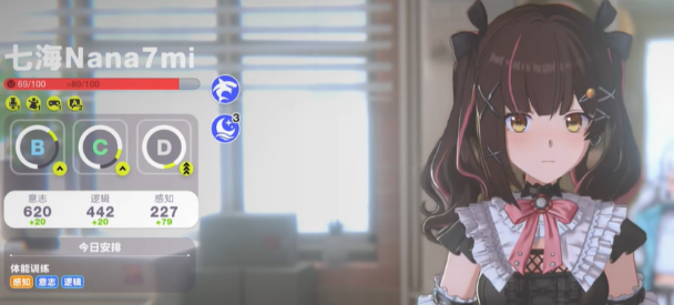 虚环好感度提升全攻略1