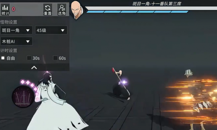 境界刀鸣抽卡顺序推荐1