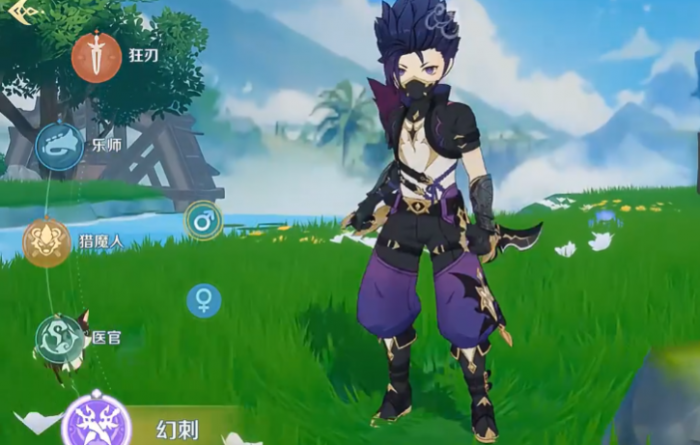 奇幻梦旅人新手养成攻略4