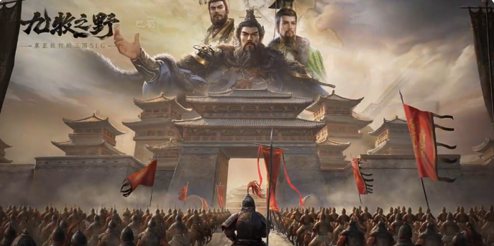 九牧之野三大辅助强度解析5