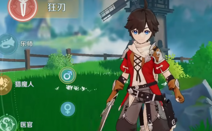 奇幻梦旅人最强职业推荐4