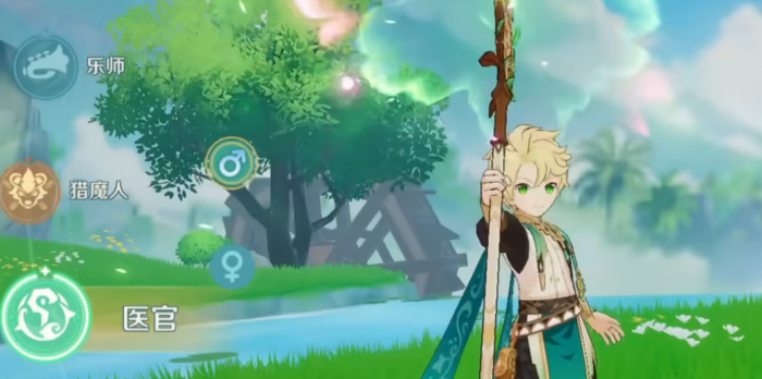 奇幻梦旅人最强职业推荐5