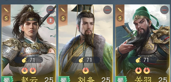 九牧之野赵云反击枪玩法全解析1