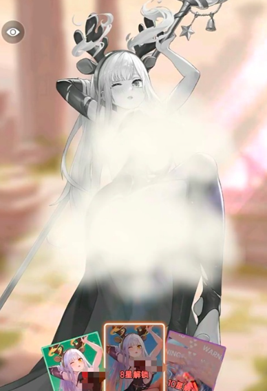 绯月絮语升星有什么用2