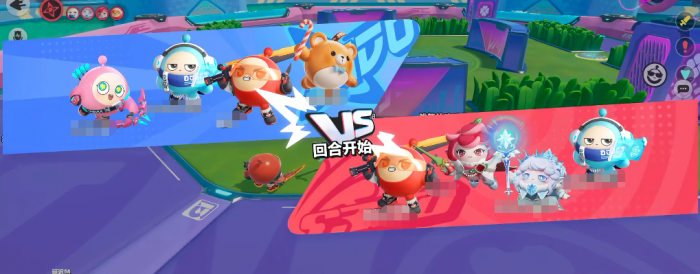 蛋仔派对超然竞技场怎么玩4