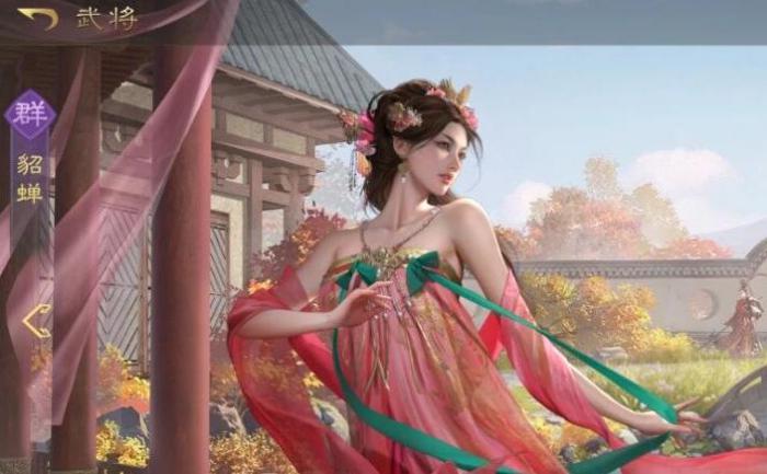 九牧之野连击弓玩法全解析3