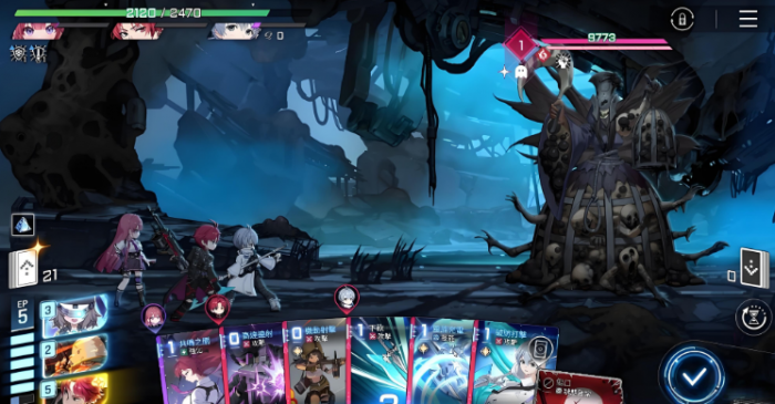 卡厄思梦境蓝壶打法全解析2