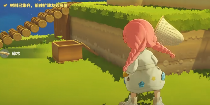 星布谷地树胶获取攻略3