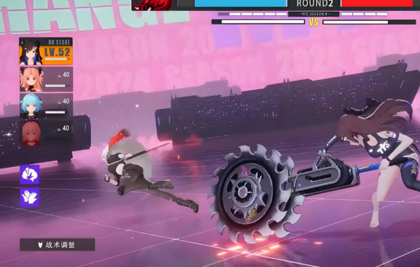 虚环战斗属性克制详解1