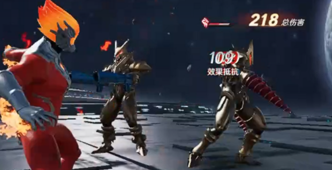 奥特曼光之战士火焰战士介绍2