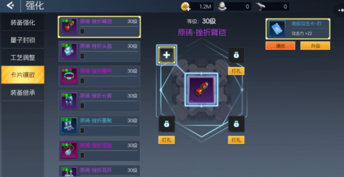 街机恐龙攻略技巧大全4