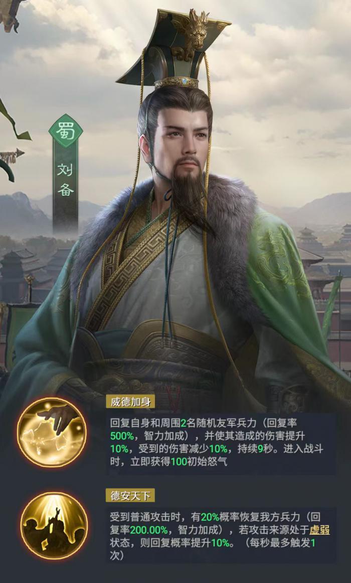 九牧之野桃园枪玩法解析1