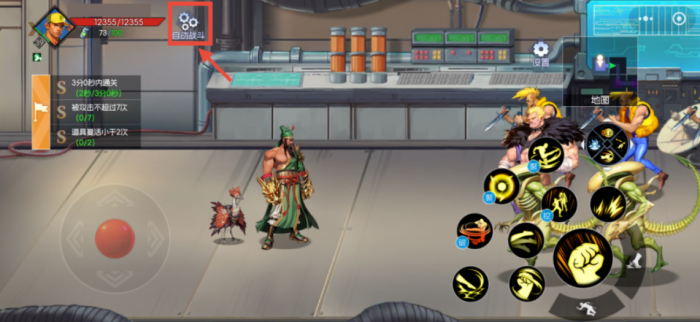 街机恐龙自动战斗技巧全解析2