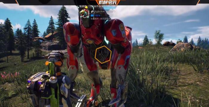 机械启元猎速兽怎么样4