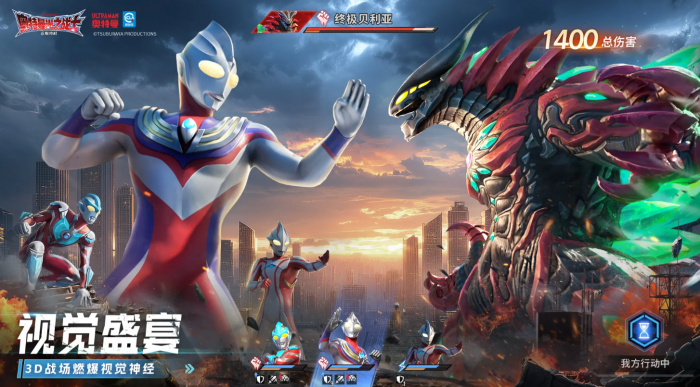 三国大冒险新手必看攻略5