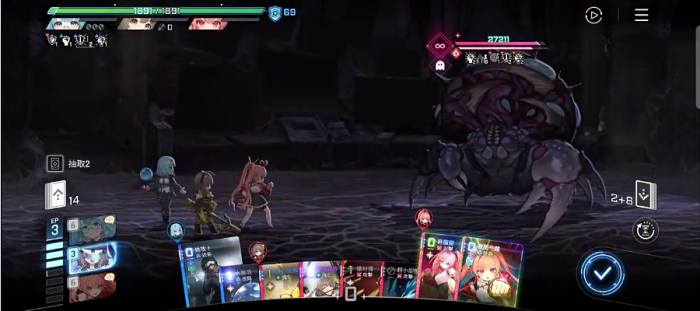 卡厄思梦境什么时候出4