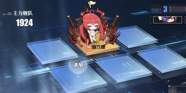 碧蓝航线五河琴里值得培养吗4