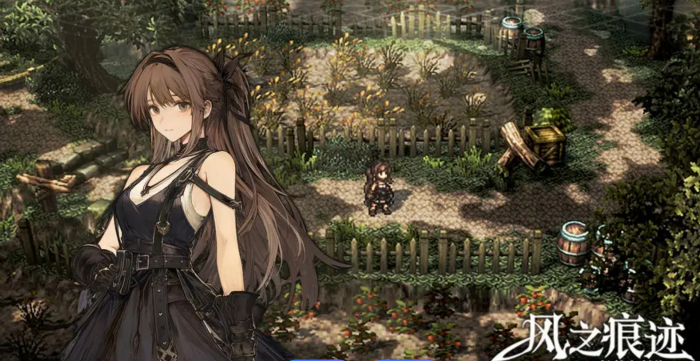 风之痕迹公测时间曝光3