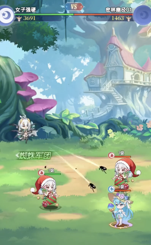 绯月絮语莲华十星形态是什么1