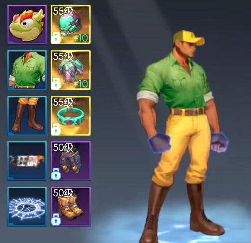 街机恐龙手游公会系统详解3