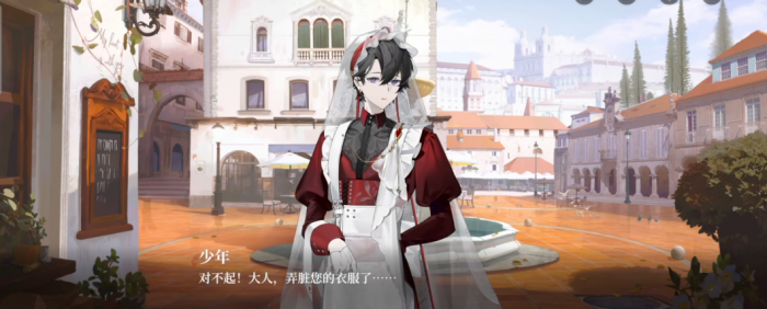 代号砰砰中文配音详情1