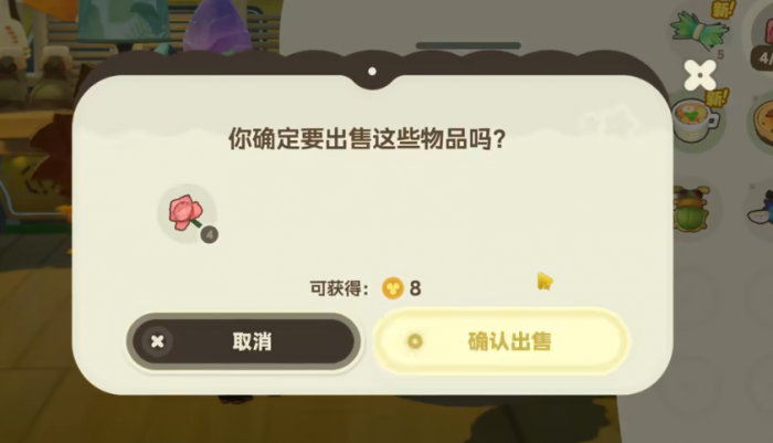 无期迷途荷尔加强度解析3