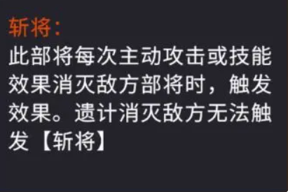 千机阵最强国家阵容怎么搭配2