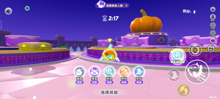 蛋仔派对南瓜入侵隐藏地点全揭秘1