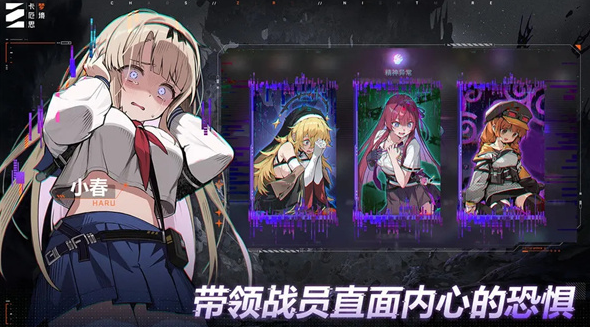 卡厄思梦境游戏玩法全解析1