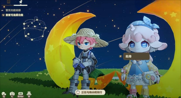 星布谷地棉朵莉怎么样1