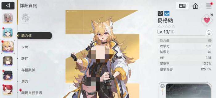 美职篮绝对巨星后卫盘点4