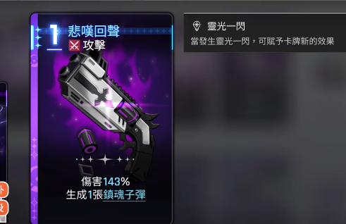 卡厄思梦境虚无属性猎人是谁1