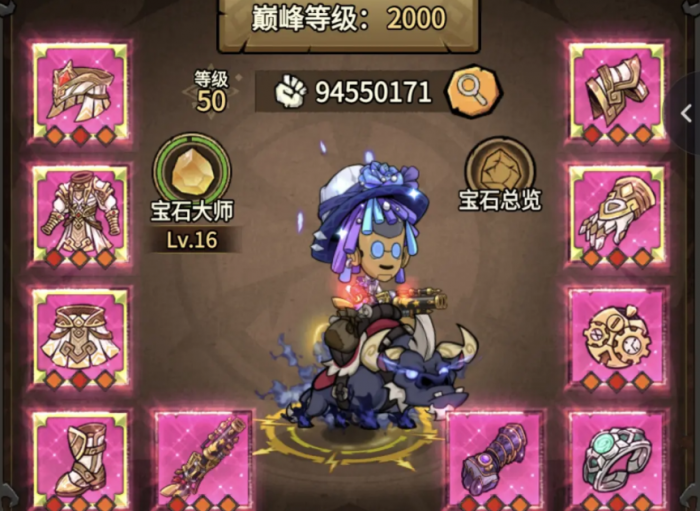 卡厄思梦境虚无属性猎人是谁3