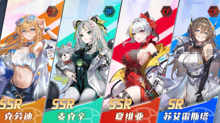 萌神契约平民阵容推荐1