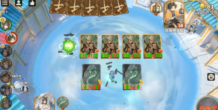 千机阵自走棋新手攻略2