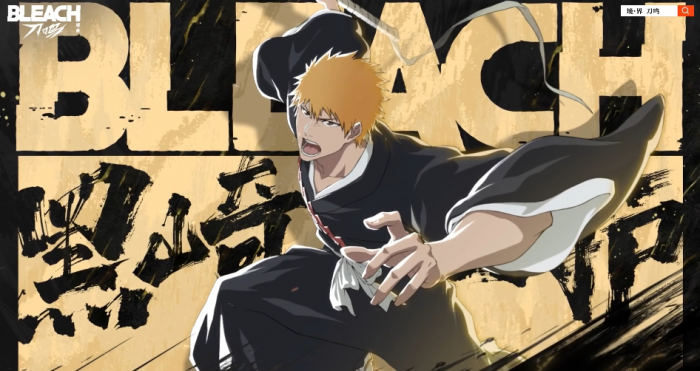 境界刀鸣四个流派哪个强5