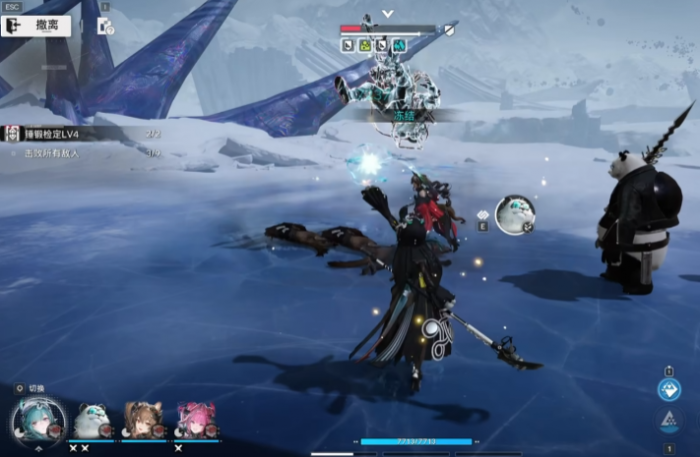 明日方舟终末地流体连携机制详解1