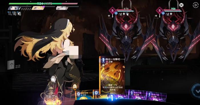 卡厄思梦境怎么丢弃卡牌3