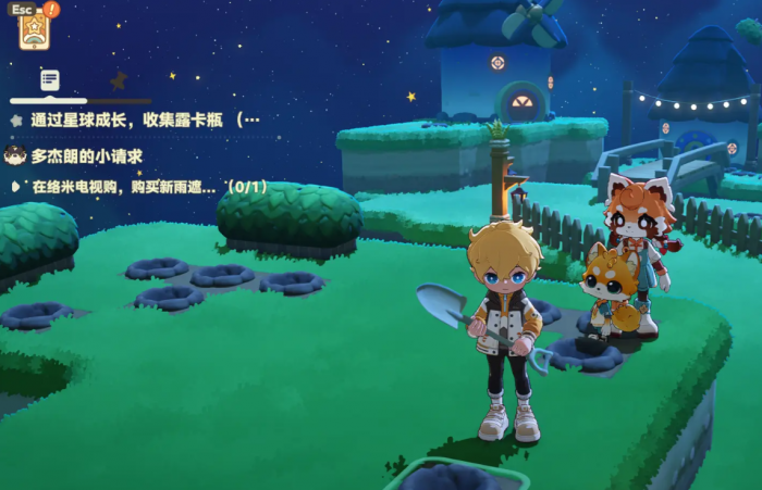 星布谷地什么时候上架2