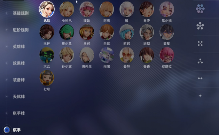 星布谷地什么时候上架4