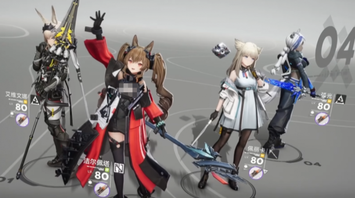 明日方舟终末地采石场任务介绍2